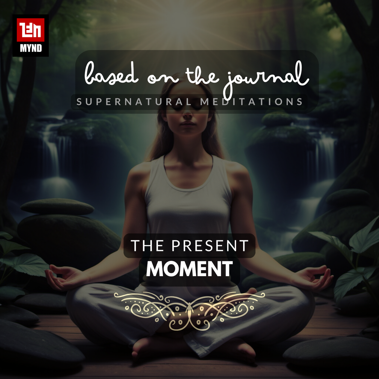 The Present Moment